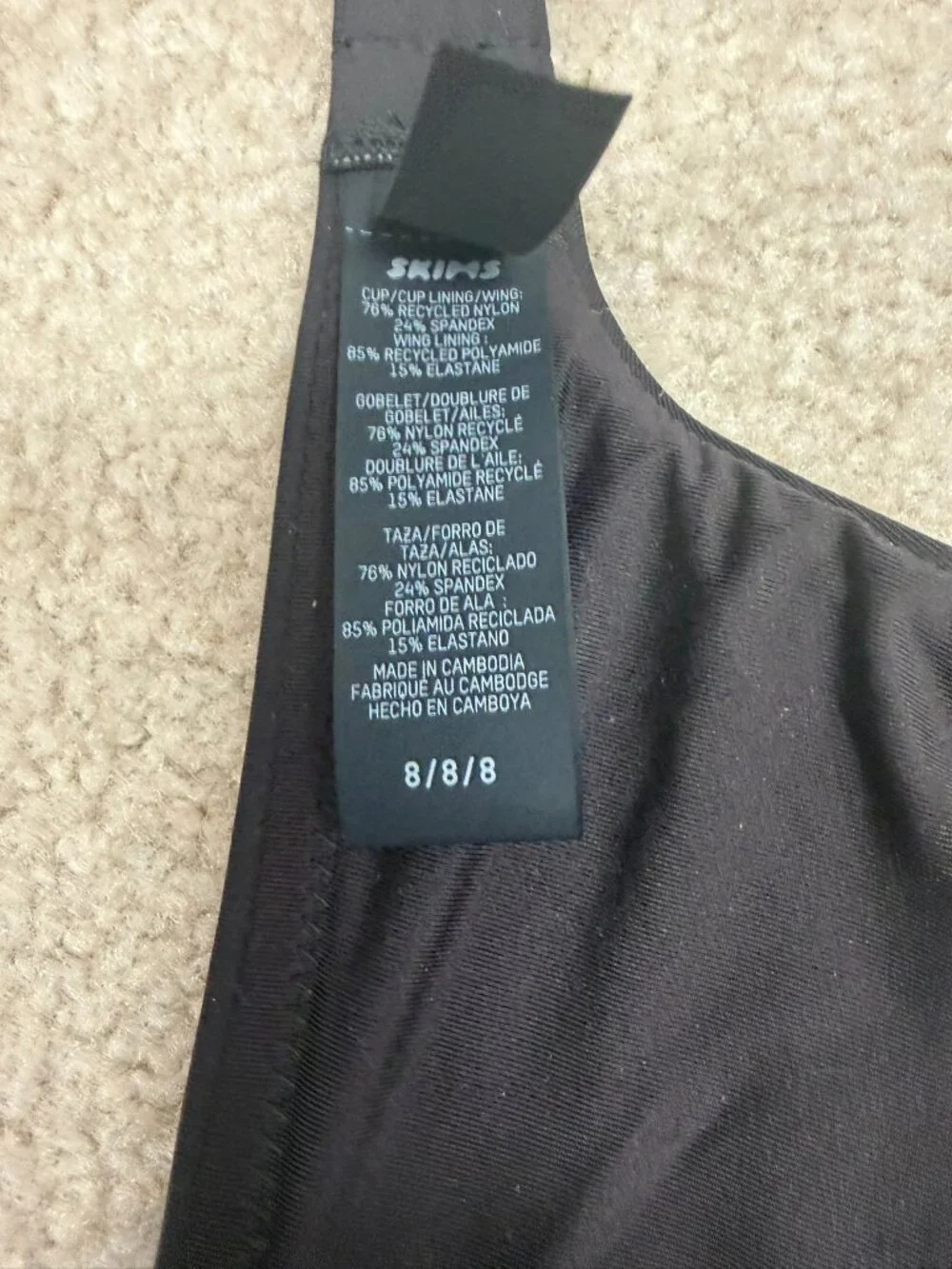 SKIMS Signature Swim Underwire Full Coverage Bikini Top Onyx Size 8 EUC